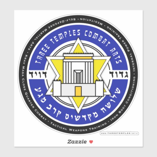 Drie tempels Combat Arts Custom-Cut Vinyl Sticker (Vel)