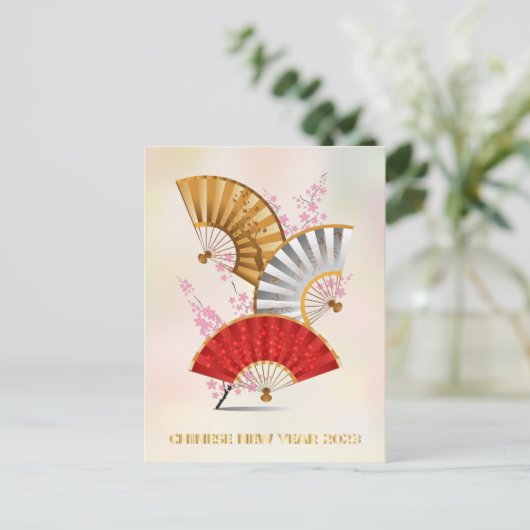 Drie ventilatoren briefkaart (Staand voorkant)