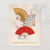 Drie ventilatoren briefkaart (Voorkant)