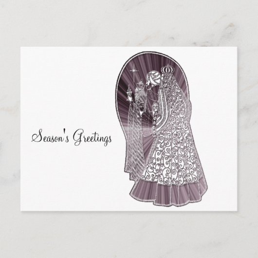 Drie Wise Mannen kerstkunst Feestdagenkaart (Voorkant)