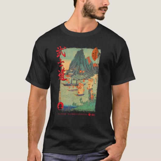 Drieënvijftig Stations van de Japanse kunst van Su T-shirt (Voorkant)