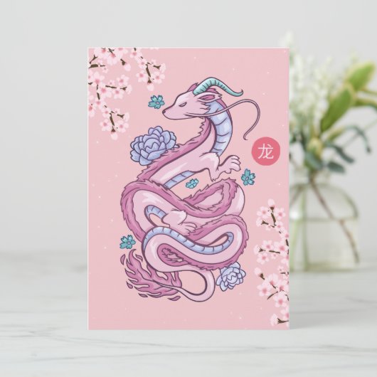 DRIEHOEKEN NIEUWJAAR DRACON FEESTDAGENKAART (Staand voorkant)