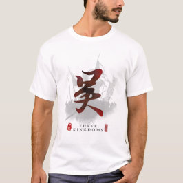 Drieknoppen "WU"-kalligrafie T-shirt