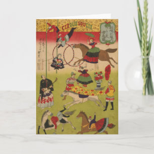 Drieluik Print Shows Circus bij Yasukuni Jinja Kaart