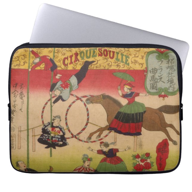 Drieluik Print Shows Circus bij Yasukuni Jinja Laptop Sleeve (Voorkant)