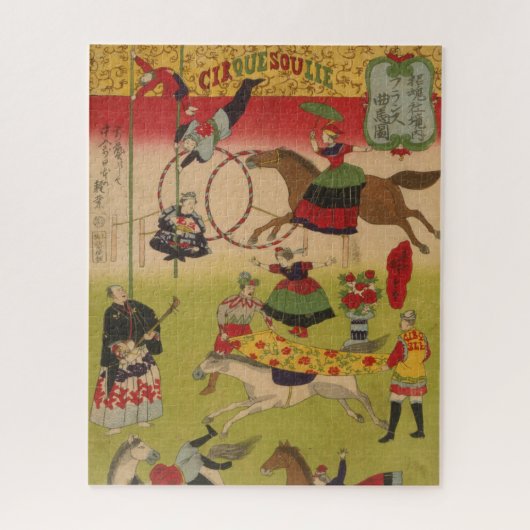 Drieluik Print Shows Circus bij Yasukuni Jinja Legpuzzel (Verticaal)
