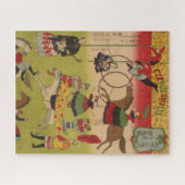 Drieluik Print Shows Circus bij Yasukuni Jinja Legpuzzel (Horizontaal)