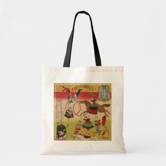 Drieluik Print Shows Circus bij Yasukuni Jinja Tote Bag (Voorkant)