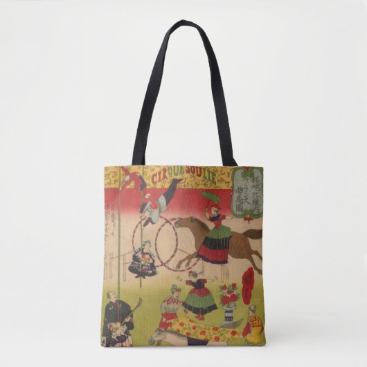 Drieluik Print Shows Circus bij Yasukuni Jinja Tote Bag (Voorkant)
