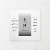 Drievoudig programma met 5 x 7 inch (Cover)