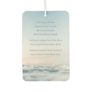 Drievoudige Bescherming Mantra Auto Luchtverfrisse Luchtverfrisser