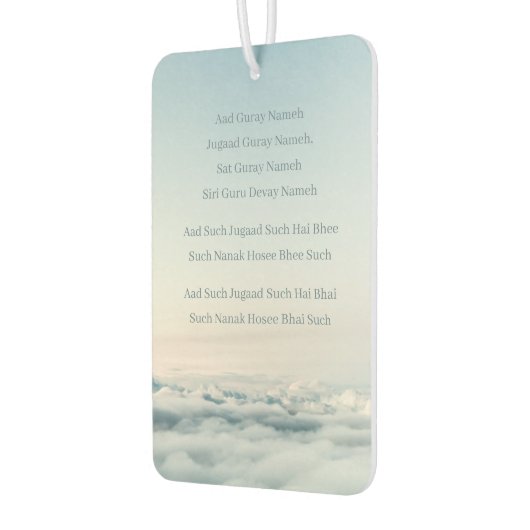 Drievoudige Bescherming Mantra Auto Luchtverfrisse Luchtverfrisser (Links)