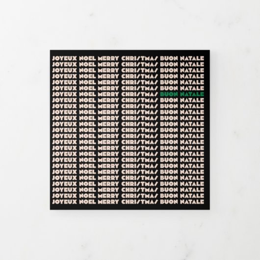 Drievoudige kerstboomkaart drieluik wenskaart (Cover)