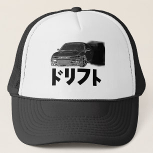 Drift - Trucker Hat Pet
