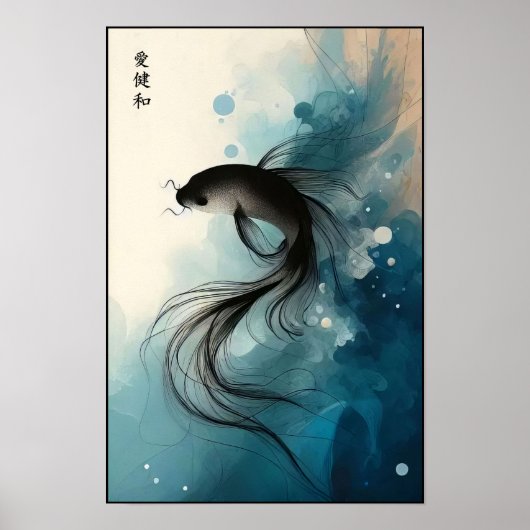 Drijven onder stille wateren muur poster (Voorkant)
