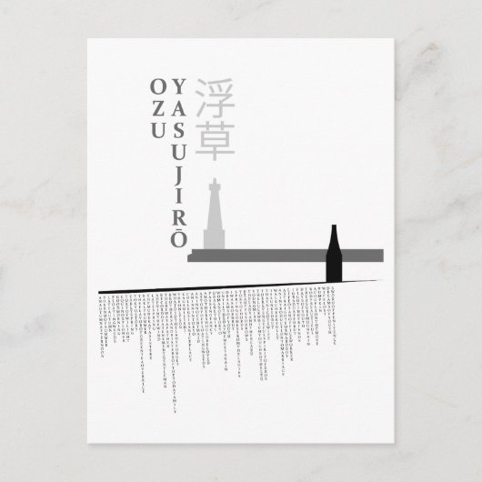 drijvend onkruid briefkaart (Voorkant)