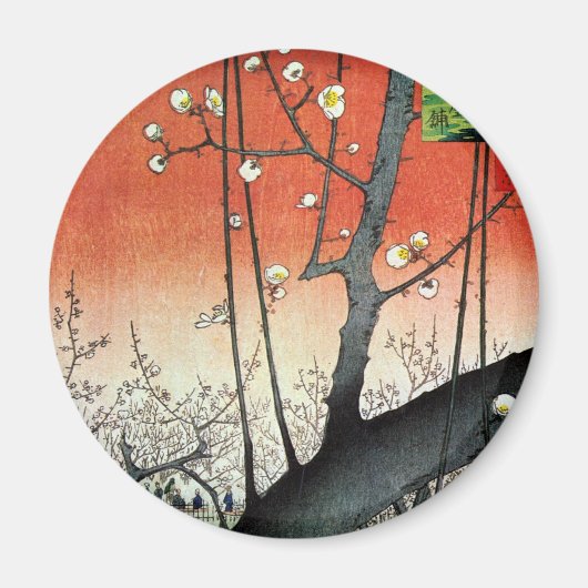 Drijvende krottenboom, Hiroshige Magneet (Voorkant)
