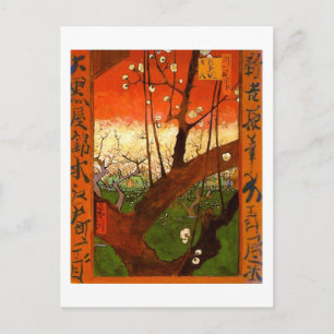 Drijvende krottenboom (Hiroshige) Van Gogh Fine Ar Briefkaart