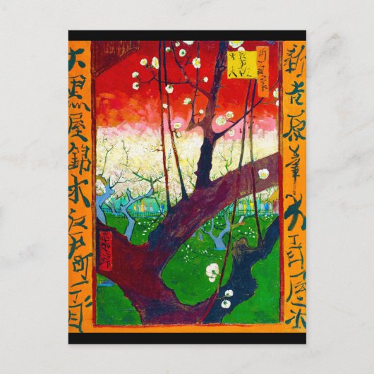 Drijvende krottenboom (na Hiroshige), Van Gogh Briefkaart (Voorkant)