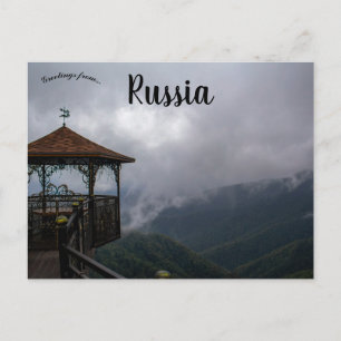 Drijvende prieel Lago Naki Adygea Republiek Ruslan Briefkaart