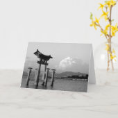 Drijvende Torii bij Miyajima Kaart (Gele Bloem)