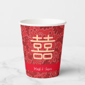 Dringend dubbelgeluk Floral Background Paper Papieren Bekers (Achterkant)