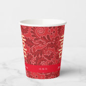 Dringend dubbelgeluk Floral Background Paper Papieren Bekers (Links)