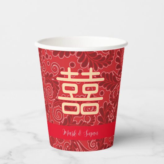 Dringend dubbelgeluk Floral Background Paper Papieren Bekers (Voorkant)