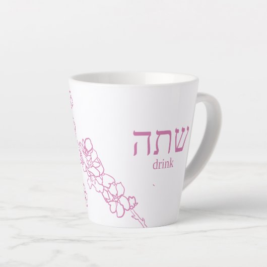 “Drink” | Hebreeuws leren Mok | roze (Rechterhoek)