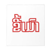 Drink ø Kee Mao in Lao / Laotian Language☐ Notitieblok (Voorkant)