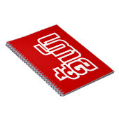 Drink ø Kee Mao in Lao / Laotian Language☐ Notitieboek (Rechterzijde)