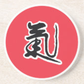 Drink Onderzetter (Voorkant)