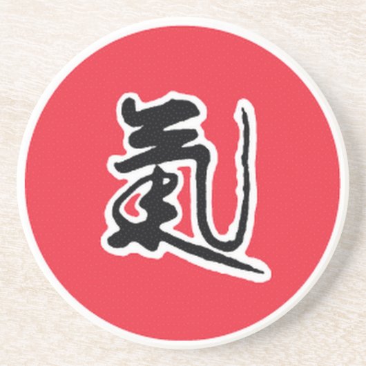 Drink Onderzetter (Voorkant)