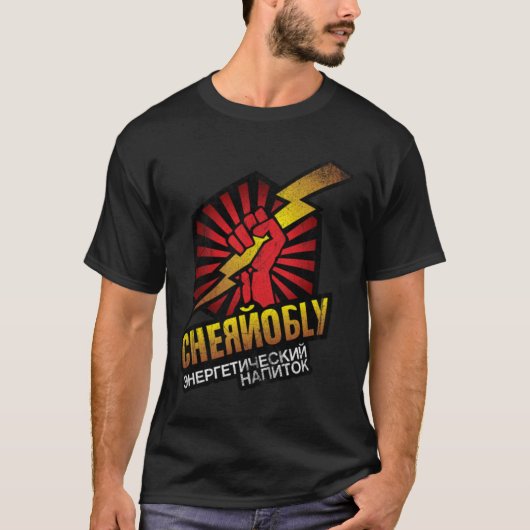 Drink op kernobele energie t-shirt (Voorkant)