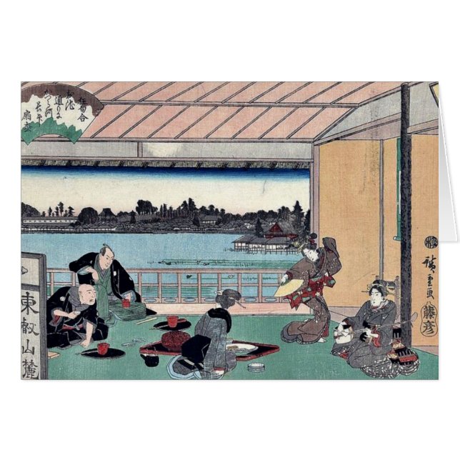 Drink partij in restaurant door Andō,Hiroshige (Voorkant Horizontaal)