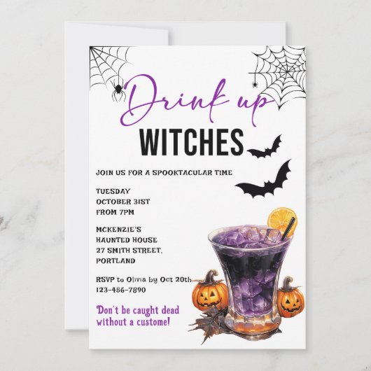 Drink Up Heksen Halloween Feest Uitnodiging (Voorkant)