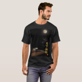 Drinking Alone (Gekka Dokushaku) Kanji T-Shirt (Voorkant volledig)