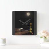 Drinking Alone (Gekka Dokushaku) Kanji Wall Clock Vierkante Klok (Huis)
