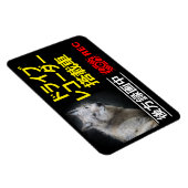 DRIVE RECORDER Warning Plate(WOLF) Magneet (Rechterzijde)