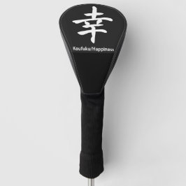 DRIVER GOLF HEAD HOESJE KANJI VOOR ZIEKTE GOLFHEADCOVER