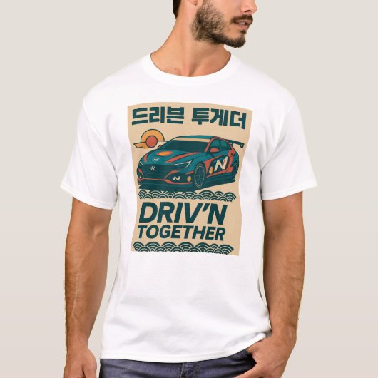 Driv'N Together -Korean Livery (Front Only) T-shirt (Voorkant)