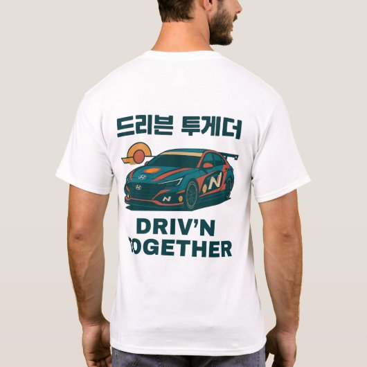 Driv'N Together - Two Sided Car & Bike T-shirt (Achterkant)
