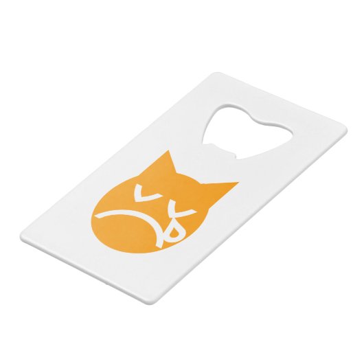 Drogen van Emoji Cat Creditkaart Flessenopener (Voorkant Gekanteld)