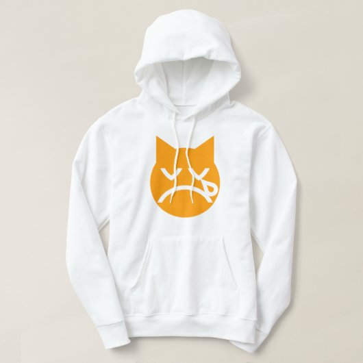 Drogen van Emoji Cat Hoodie (Design voorkant)
