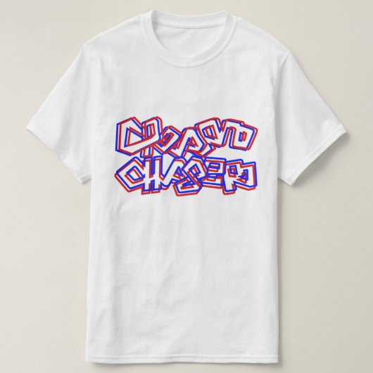 Dromen najagen  t-shirt (Design voorkant)