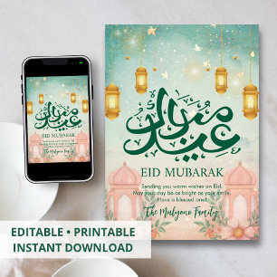 Dromerige Pastel Moskee & Bloemrijke Eid Mubarak K Feestdagenkaart