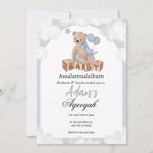 Dromerige wolken Teddy Bear Aqeeqah Uitnodiging (Voorkant)
