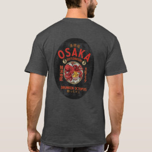 Dronken Octopus T-shirt