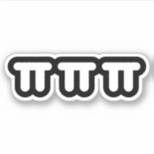 Droogscheuren ㅠ ㅠ Koreaanse Sticker (Voorkant)