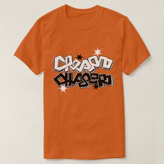 Droom Casher Jacht op Dromen T-shirt (Design voorkant)